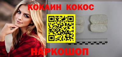 марки nbome Бузулук