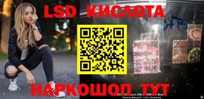 мяу мяу кристалл Будённовск