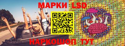 мефедрон Бугуруслан