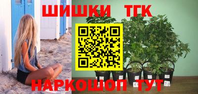 марки nbome Бузулук