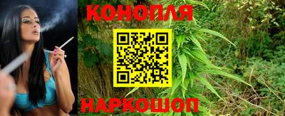 марки nbome Бузулук
