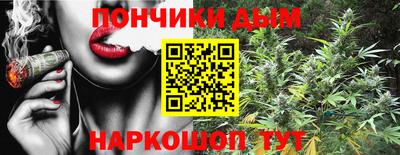 мефедрон Бугуруслан
