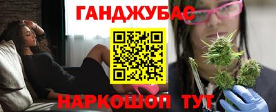 марки nbome Бузулук