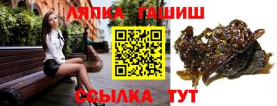 мефедрон Бугуруслан